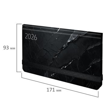 Еженедельник   2026  Планинг   с резинкой  МАЛЫЙ  117357