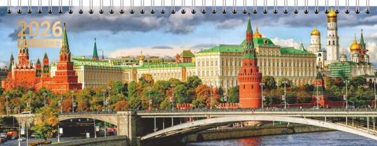 Еженедельник  2026  Планинг  Картон