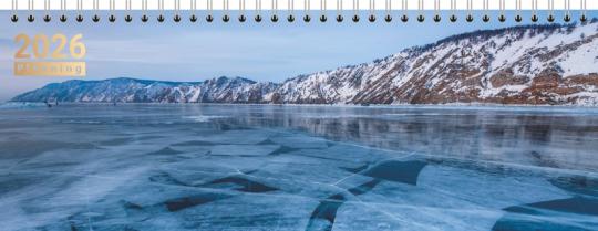 Еженедельник  2026  Планинг  Картон