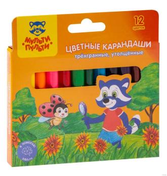 Карандаши  цв.    ТОЛСТЫЕ КОРОТКИЕ 12 цв.