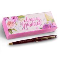 Ручка  подароч.   УЧИТЕЛЮ 210,00  в  коробочке  4791036