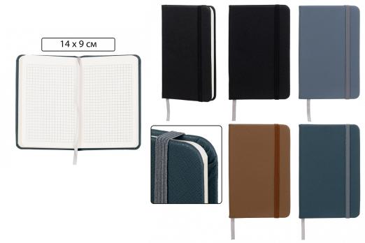 Блокнот 142,00  Кож. 9*14  резинка  7273