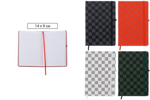 Блокнот 143,00  Кож. 9*14  резинка  Шахматы  6264
