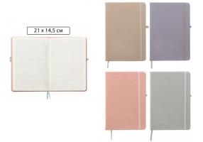 Блокнот 295,00  кож. А 5  с резинкой  клетка  7597 Блокнот 295,00  кож. А 5  с резинкой  клетка  7597