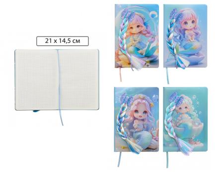 Блокнот 314,00  Русалка  с  косой  7600