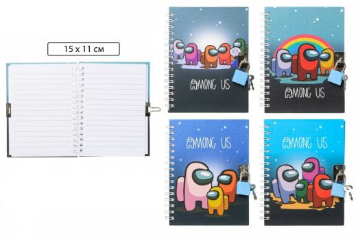 Блокнот 132,00  замоч. Астронавт  5477