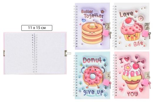 Блокнот 133,00  замоч. Десерт  7183