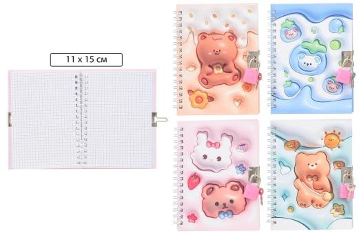 Блокнот 134,00  замоч. Мишка  7181