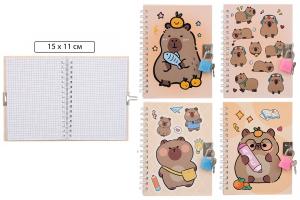 Блокнот 137,00  замоч. Капибара  7247