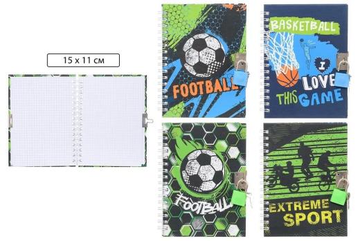 Блокнот 138,00  замоч.  Спорт  6680