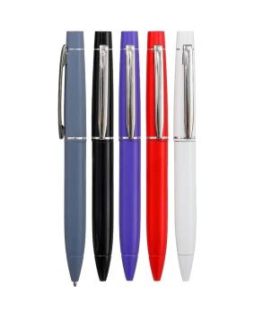 Ручка  подароч.  62,00  Метал. разноцветная  7198