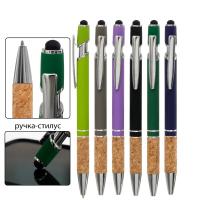 Ручка  подароч.  63,00  Пробковое покрытие 7573