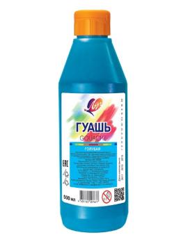 Гуашь  500 мл. голубая  Луч