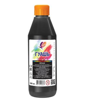 Гуашь  500 мл.  чёрная  Луч