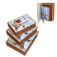 Коробка    подарочная  3 в 1   23*29 см