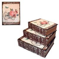 Коробка    подарочная  3 в 1   23*29 см