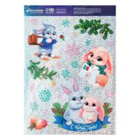 Наклейка  НОВЫЙ  ГОД  витражная  20*30