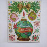 Наклейка  НОВЫЙ  ГОД  витражная  30*40