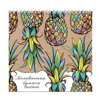 Блокнот Скетч  130,00  А5  40л. спир. 150г. Ананас