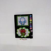 Вышивка   6,00   Крестиком