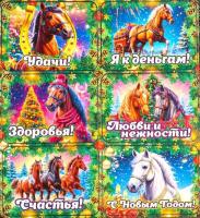 Магнит     ЛОШАДЬ  Дерево квадратный /6