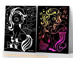 Сув.    ЛОШАДЬ  Гравюра   А6  (набор 2 шт) 10864818