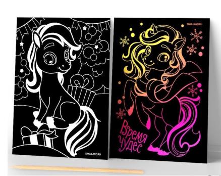 Сув.    ЛОШАДЬ  Гравюра   А6  (набор 2 шт) 10864818