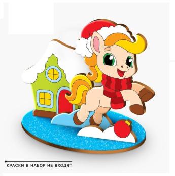 Сув.    ЛОШАДЬ Роспись по дереву  10900674/5