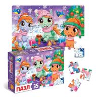 Сув.    ЛОШАДЬ  Пазл  35  эл.  10885665