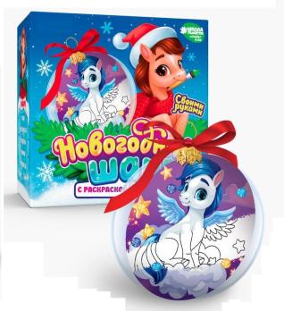 Сув.    ЛОШАДЬ  Шар  своими  руками  10864793