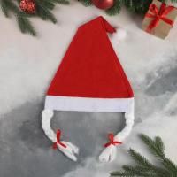 Украшение  Снегурочка   с  косичками  700004