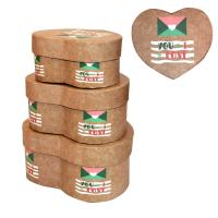 Коробка    подарочная  3 в 1   13*15 см  Сердце