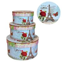 Коробка    подарочная  3 в 1   21*21 см   Круг